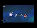 【オリジナル】雨歌いの恋【feat.初音ミク】
