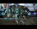 FF13-331