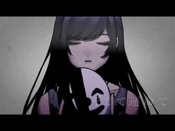 からくりピエロ / 40mP　歌ってみた【el:pam】