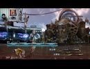 FF13-338