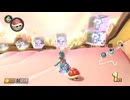 【マリオカート8DX】ぬるっと走る。#1