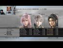 FF13-335