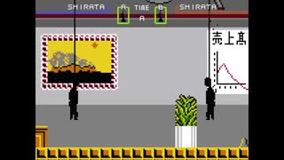 ファミコン瀕死隊 しらた