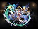 千年戦争アイギス 藍翼の大天狗ナゴミ【通常スキル×覚醒スキル】