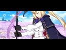 【FGO】戦闘動画。