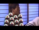 いまだに淫夢バッジを擦ってる野獣先輩
