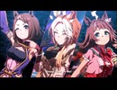 オルフェーヴル将軍のGaze on me!