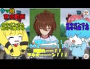 【ウマ娘プリティーダービー】エンジョイ勢のタキオン育成 #1 #ウマ娘 #ウマ娘プリティーダービー