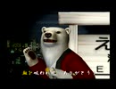 くまうた（7312）「指を切り二」　唄：嵐山クマ男（夫）