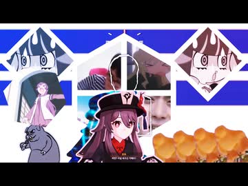 【合作】본.mp4