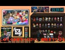 【MK8DX】参加型配信 皆で走ろうぜ! バトルも有るよ!
