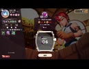 【ゆっくり実況プレイ】金を稼ぐぞ！ part15【ポーショノミクス シルヴィアの魔法薬店】