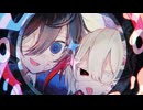 モニタリング／黎明組【歌ってみた】
