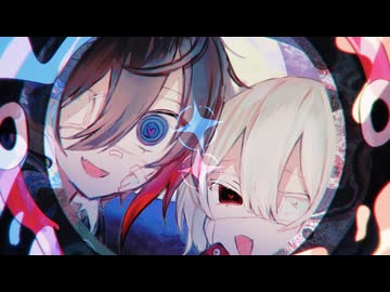 モニタリング／黎明組【歌ってみた】