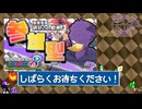 【初見さん歓迎/参加型】エンジョイ勢も可!✨アキペッカーさんとマリカでレースしませんか?★【MK8DX】