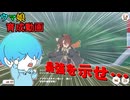【ウマ娘プリティーダービー】エンジョイ勢のタキオン育成 #2 #ウマ娘 #ウマ娘プリティーダービー