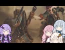【MHWilds】笛を使いたかったゆかりのオープンβテスト【VOICEROID実況】