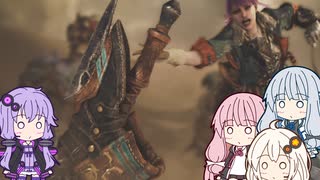 【MHWilds】笛を使いたかったゆかりのオープンβテスト【VOICEROID実況】