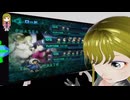 ぬっこがアルトネリコ2をプレイ！ その21