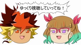 王道双子のコンビニ