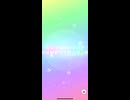 ウマ娘ガチャ　2024/11/17　大阪版