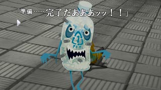 ４２８～封鎖された渋谷で～　のんびり実況　エコ吉編　その３