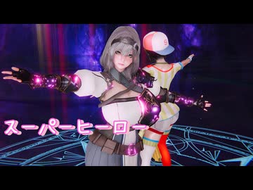 【ホロライブMMD】ノエスバで「スーパーヒーロー！！」200万人登録者記念！！