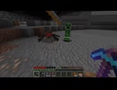 【minecraft】サバイバルでまったり整地して新しい世界作るわ【Part542】