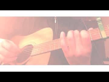 acoustic riff 08