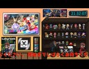 【MK8DX】参加型配信 皆で走ろうぜ! バトルも有るよ!