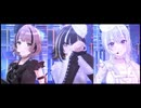シャニソンMV 「VOY@GER」 CoMETIK HDR
