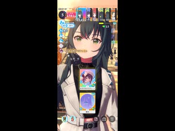 【学マス】月村手毬　最終試験【プロ】その2