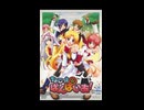 ちょこっと☆ばんぱいあ!