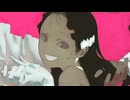 ずうっといっしょ！/ Mack. (cover)