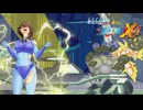 ミスする度に電流が流れるロックマンX4 part1