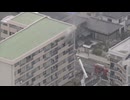 福岡市城南区樋井川の６階建てマンションで火災　3人やけど