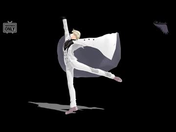 【MMD刀剣乱舞】バレリーコ【祝装　髭切】