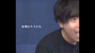 冗談