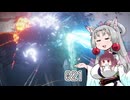 【AC6】 東北イタコは何かされたようです Part021 【VOICEROID実況】