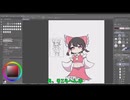 【作ってみた】自作ゆっくり動く立ち絵