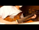 【ツミキ】フォニイ(戌亥とこver)【弾いてみた】