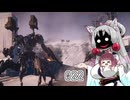 【AC6】 東北イタコは何かされたようです Part022 【VOICEROID実況】