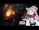 【AC6】 東北イタコは何かされたようです Part023 【VOICEROID実況】