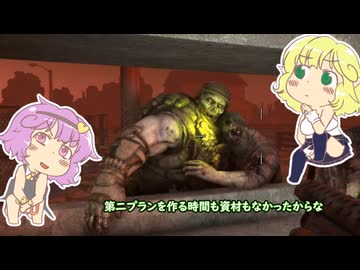 【ゆっくり実況】【7 Days To Die】地底のおねーさんと砂漠ゾンビの生活