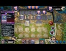 【遊戯王MD】後攻アルバス素出しが刺さりすぎた【フュージョンシンクロフェス】