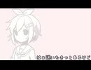 【鏡音リン】 カラフルのミライ/Karafuru no mirai/Colorful future - Izumy-P (Original, Feat IA.)