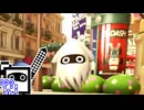 【CeVIO実況】マリオカートざらめちゃん8DX#1271【マリオカート8DX】