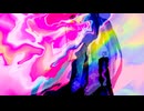 飽和することのない愛情 feat.初音ミク