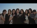 Hearts2Hearts (하츠투하츠) - The Chase