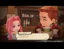 自由気ままにマリーのアトリエRemake実況　その４４